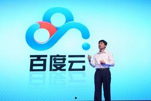 近期娱乐爆料百度云,百度云独家揭秘明星幕后故事