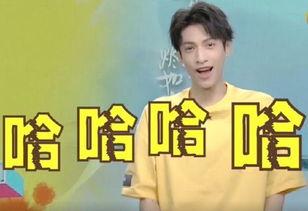 罗云熙爆料杨紫视频,视频曝光两人深厚友谊